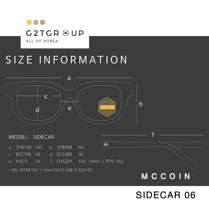 Size kính MCCOIN SIDECAR