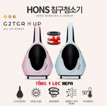 Máy hút bụi giường nệm HONS HSBC-2000 Máy hút bụi giường nệm HONS HSBC-2000