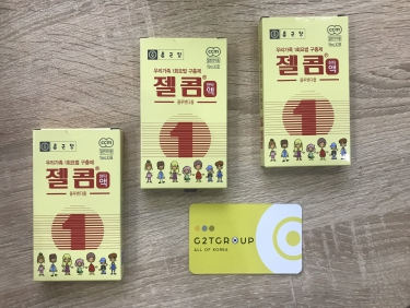 Thuốc tẩy giun Zelcom cho bé