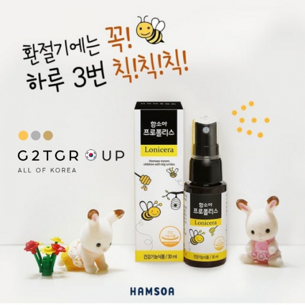 Xịt keo ong trị ho Lonicera Hamsoa Korea 30ml
