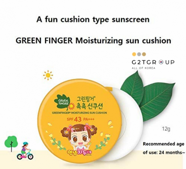 Kem chống nắng cho bé Green Finger Moisturizing Sunscreen Facial Cushion Pact SPF 43 PA+++, 12g