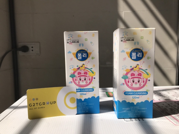 Sữa rửa mặt trẻ em Pororo