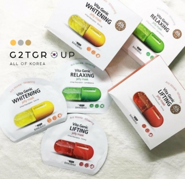 Mặt nạ vitamin Banobagi BNBG Vita Genic Jelly Mask