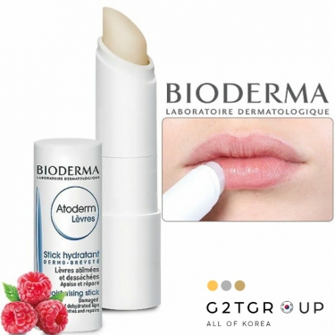 Son dưỡng môi Bioderma Set 3 cây