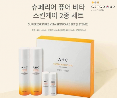 Set dưỡng da AHC Superior Pure Vita Skincare tái tạo làn da hoàn toàn mới