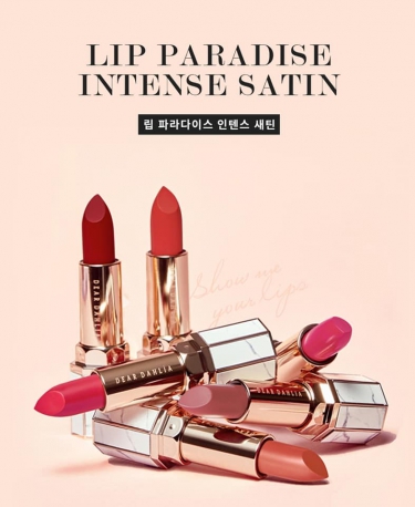 Son Thỏi Dear Dahlia: Lip Paradise Intense Satin 