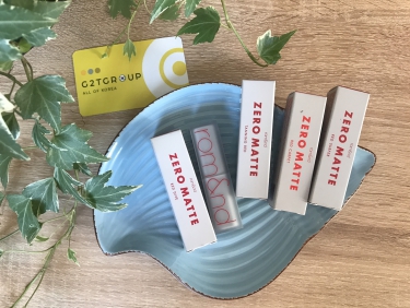 Son thỏi lì siêu nhẹ môi Romand Zerogram Lipstick 