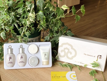 Bộ dưỡng trắng trị nám The History of Whoo GongJinHyang Seol Radiant Set Mini 5 Món