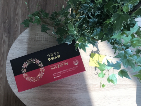 Nên uống Collagen dạng nước hay viên tốt nhất cho da?