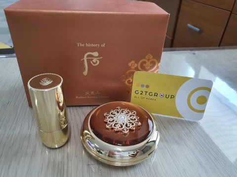 Whoo cushion Hwahuyn - The History Of Whoo Cheongidan Hwahyun Radiant Essence Cushion SPF50+/PA+++