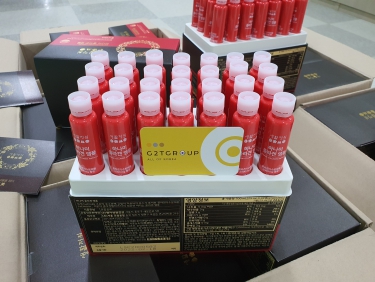 Nước Uống Collagen Hàn Quốc – Hanami Collagen Ampoule