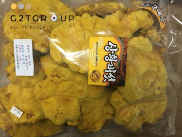 Nấm thượng hoàng cao cấp 1kg