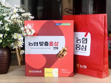 Nước hồng sâm Hàn Quốc NONGHYUP hộp 30 gói x 70ml Matchum Red Ginseng Extract