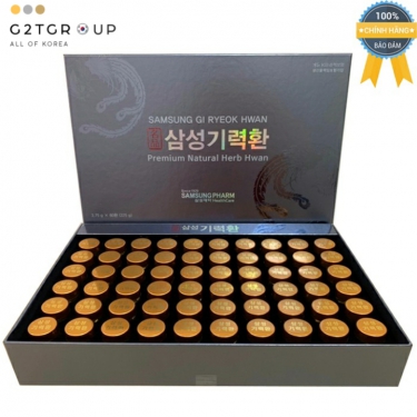 Sam Sung kiện não hoàn Gi Ryeok Hwan bổ não, chống đột quỵ