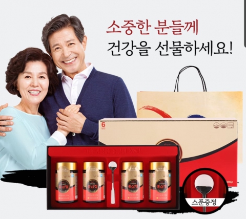 Cao hồng sâm nông nghiệp Hàn Quốc