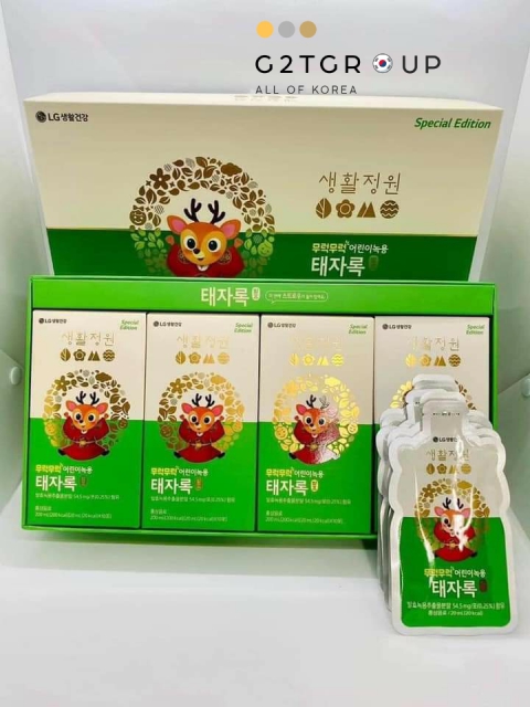 Hồng sâm trẻ em LG - Hồng sâm Thái Tử xanh