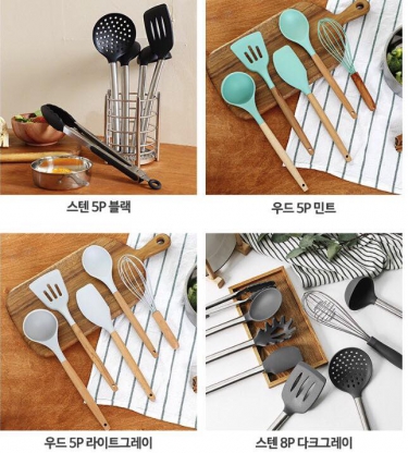 Set dụng cụ nấu bếp Hàn Quốc  Set dụng cụ nấu bếp Hàn Quốc