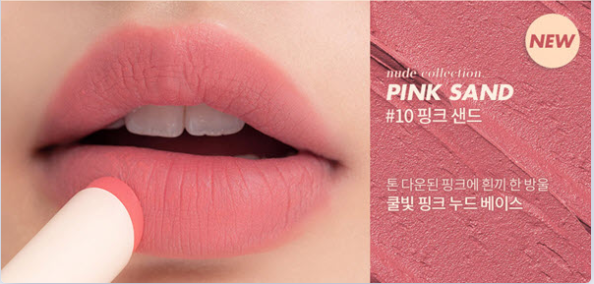 Son thỏi lì Romand Màu #10 Pink Sand màu base hồng nước lạnh