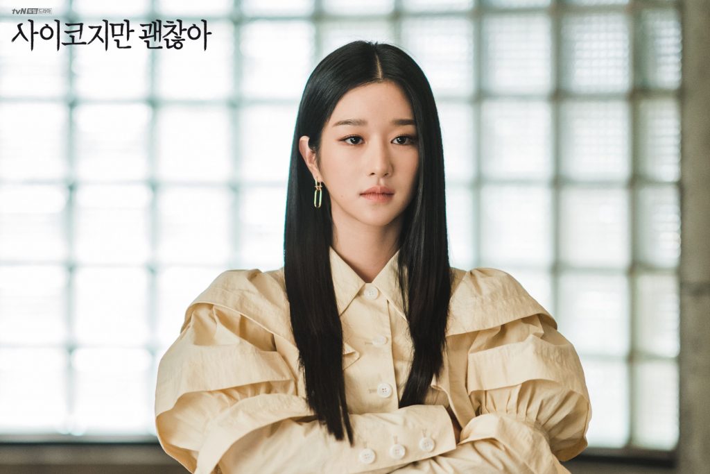 Mái tóc dài thẳng dù đơn giản nhưng lại tăng vẻ cuốn hút cho Seo Ye Ji